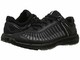 国内¥1119，ECCO 爱步 Intrinsic TR Runner 盈速踪迹 女士真皮休闲鞋 $70.99