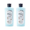  Moist Diane 滋润保湿身体乳 250ml (2瓶、木兰花香)