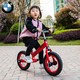 星辉（Rastar） 宝马mini儿童平衡车滑步车小孩玩具滑行学步车宝宝无脚踏平衡自行车 红色