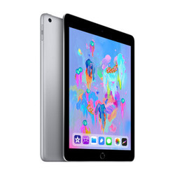 Apple iPad 平板电脑 2018年新款9.7英寸（128G WLAN版）深空灰色及蓝牙键盘保护套套装