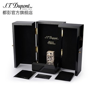 S.T.Dupont 都彭 机械式打火机