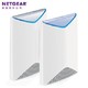  NETGEAR 美国网件 Orbi SRK60 AC3000  智慧分身多路由系统 分布式路由　