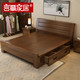 实木床现代新中式1.8米1.5胡桃木色高箱储物床双人床实木主卧床