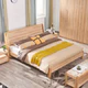 A家家具 北欧实木双人床 1.5米