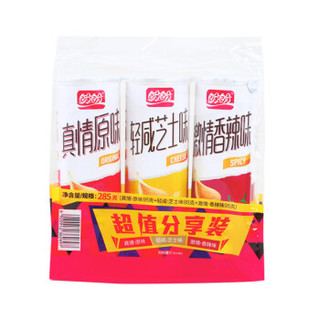 PANPAN FOODS 盼盼 薯片