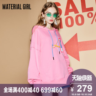 Material Girl MWBF84120 女士卫衣