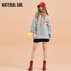 Material Girl MWBF84120 女士卫衣 (M、咖色)