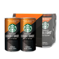 Starbucks 星巴克 星倍醇 焦香玛奇朵味 浓咖啡 228ml*6罐 *3件