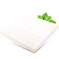 Paratex 泰国原装进口天然乳胶床垫可折叠乳胶垫 190*100*5cm