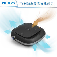 PHILIPS 飞利浦 CP100Airmax 车载空气净化器