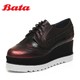 Bata 拔佳 1801CM6 女士擦色头雕花松糕鞋