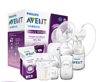 AVENT 新安怡 SCF903/01 两用单边吸奶器