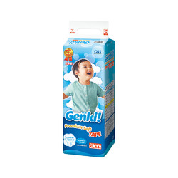 10号10点：Genki婴儿纸尿裤 XL44片 *5件