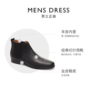 Clarks Form Chelsea 男士切尔西短靴