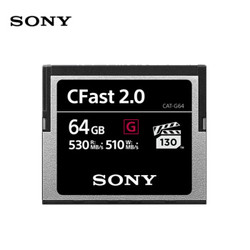 SONY 索尼 CAT-G64 CFast 2.0 64GB内存卡