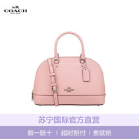 促销活动:苏宁海外购 国际直营箱包钟表 领券满