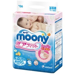 MOONY 尤妮佳 婴幼儿纸尿裤 NB90  *5件