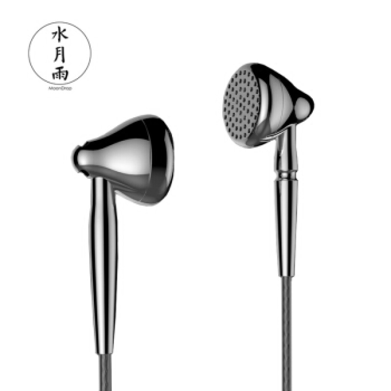 Moondrop/水月雨Liebesleid 爱之悲HIFI发烧平头耳机其他颜色直型【报价