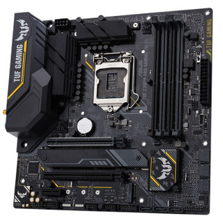 ASUS 华硕 TUF Z390M-PRO GAMING(WI-FI) 电竞特工 主板