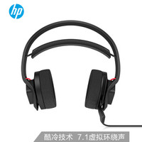 HP 惠普 暗影精灵OMEN 酷冷 游戏耳机