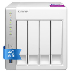 QNAP 威联通 TS-431P2 四盘位 NAS网络存储器 