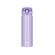 THERMOS 膳魔师 JNL-503 不锈钢保温杯 500ml *2件