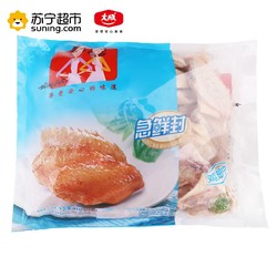 大成 姐妹厨房 急鲜封翅中 1kg *2件