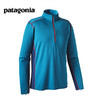 PATAGONIA/巴塔哥尼亚 capilene 44445 男款纯色户外保暖内衣长袖 (S、希腊蓝)