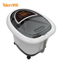  Taicn 泰昌 TC-5193 按摩养生足浴盆