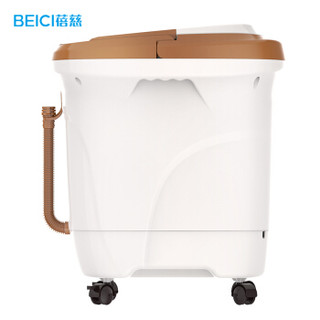  BEICI 蓓慈 BZ518A 全自动按摩足浴盆