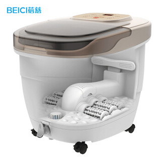  BEICI 蓓慈 BZ505B 全自动按摩足浴盆