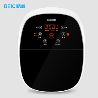  BEICI 蓓慈 BZ5111 深桶足浴盆