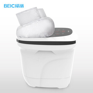  BEICI 蓓慈 BZ5111 深桶足浴盆