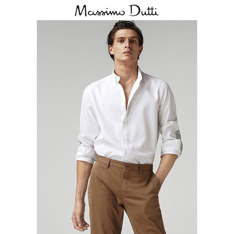 Massimo Dutti 00125015250 男士修身肘饰衬衫