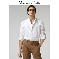 Massimo Dutti 00125015250 男士修身肘饰衬衫