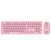 Akko 艾酷 3108 机械键盘键鼠套装 (Cherry黑轴、樱花粉、108键)