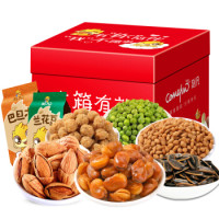 24小时排行全部精选京东其他零食优惠信息大