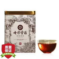 七彩云南 茶叶 普洱茶 普洱茶熟茶 名门普洱散茶 200g+凑单品