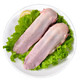 限地区：金锣 猪肉 猪舌 500g *13件