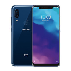 ZTE 中兴 天机 Axon 9 Pro 智能手机 8GB+256GB 极光蓝