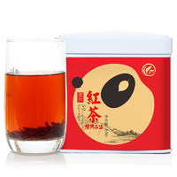 川红 红茶经典52  50g