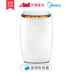 Midea 美的 KJ30FE-NM 空气净化器