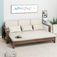 双11预售：维莎 s0439 日式全实木沙发床