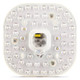 FSL 佛山照明 led吸顶灯卧室客厅灯板一体化灯盘led节能全套改造板光源模组24W白光