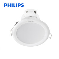 飞利浦 (PHILIPS) LED筒灯 3寸 90mm开孔 白色闪灵系列 5.5W 6500K