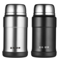  富光 PDZ1001 健牌系列 焖烧杯 550ml