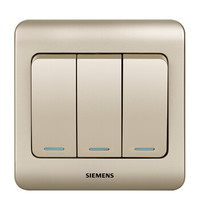 西门子(SIEMENS)开关插座 远景系列 三开单控 带荧光开关面板 (金棕色)5TA01181CC133