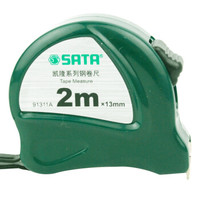 世达（SATA） 91311A 凯隆系列2米钢卷尺 卷尺盒尺 伸缩尺 测量工具2mx13mm