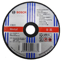 博世（Bosch） 金属切割片 100 -2.0 mm （2608600848） *3件
