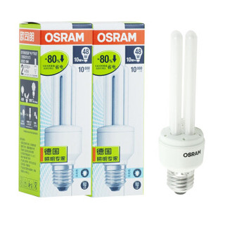 OSRAM 欧司朗 6500K 标准型节能灯 E27大口 6500K 10W*2只